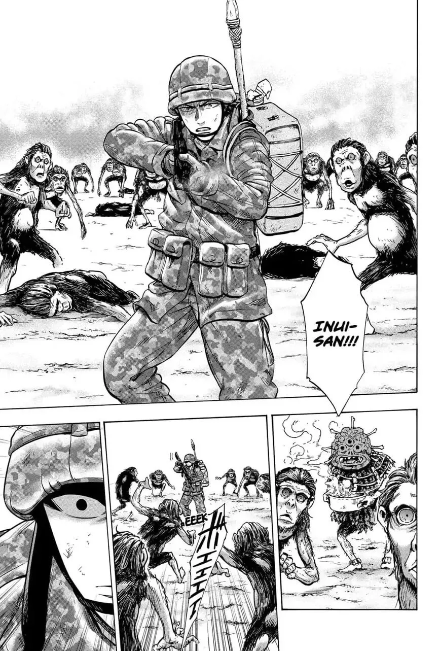 Read Arata Primal: The New Primitive chapter 25 image 12 on Lezhin