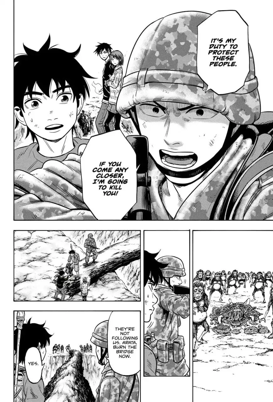 Read Arata Primal: The New Primitive chapter 25 image 15 on Lezhin