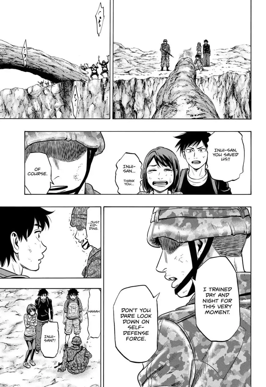 Read Arata Primal: The New Primitive chapter 25 image 16 on Lezhin
