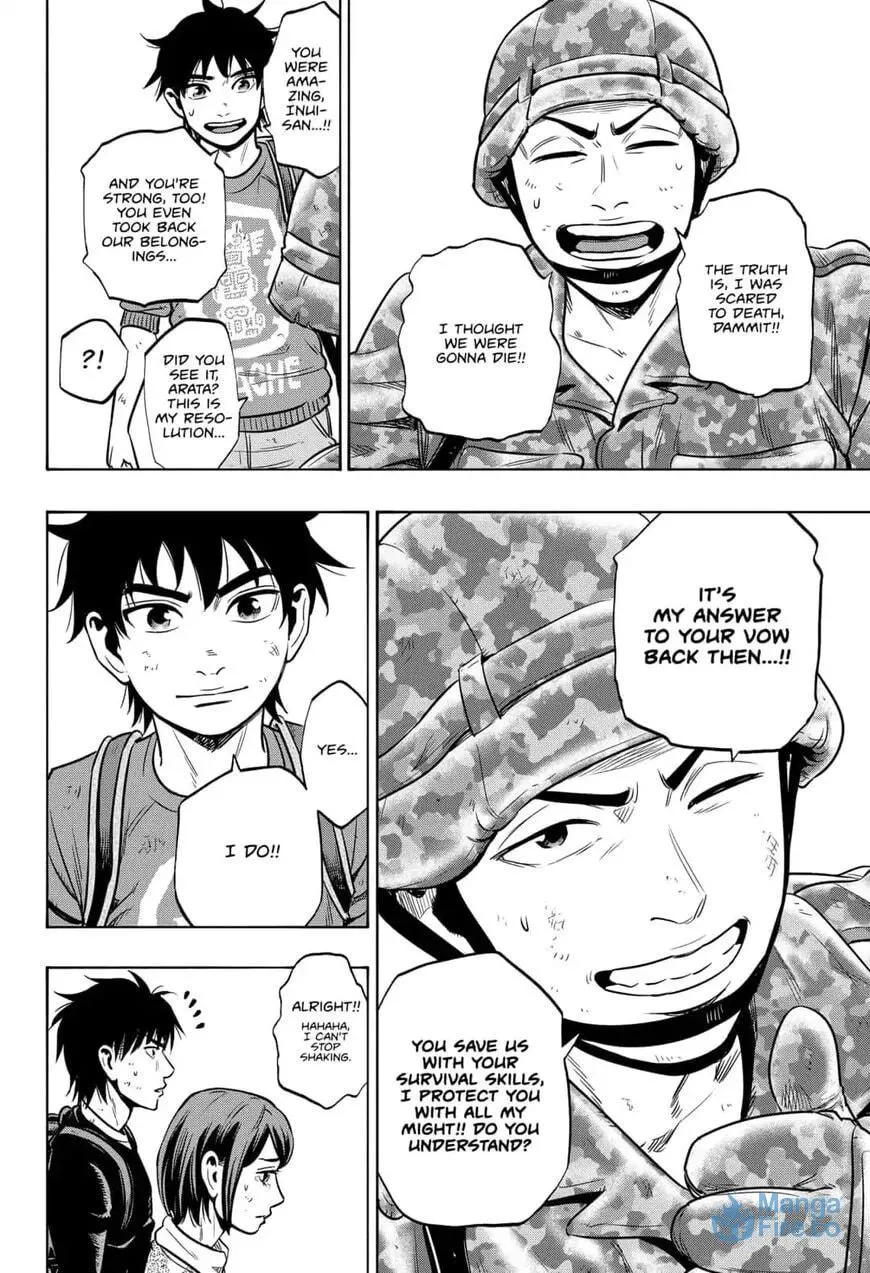 Read Arata Primal: The New Primitive chapter 25 image 17 on Lezhin