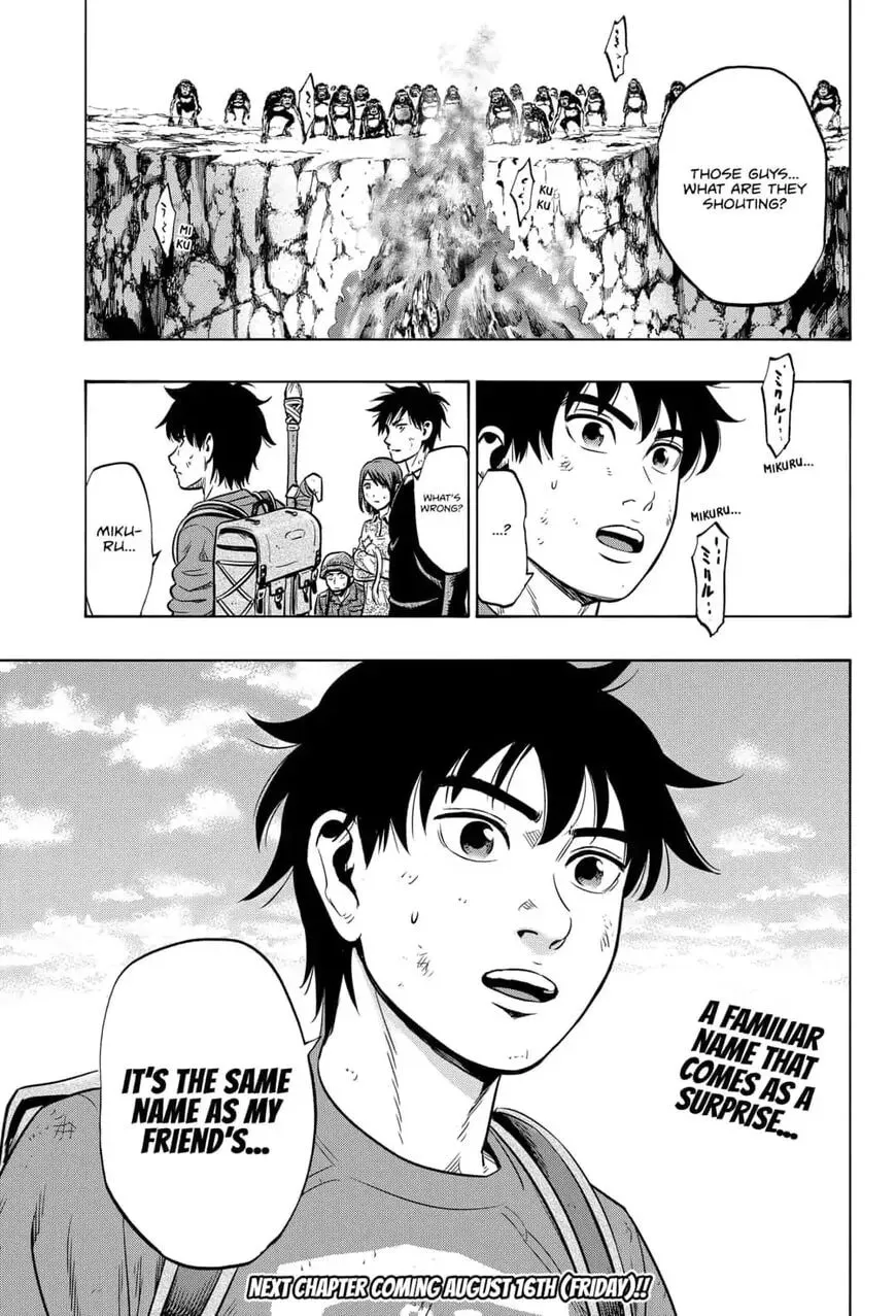 Read Arata Primal: The New Primitive chapter 25 image 18 on Lezhin