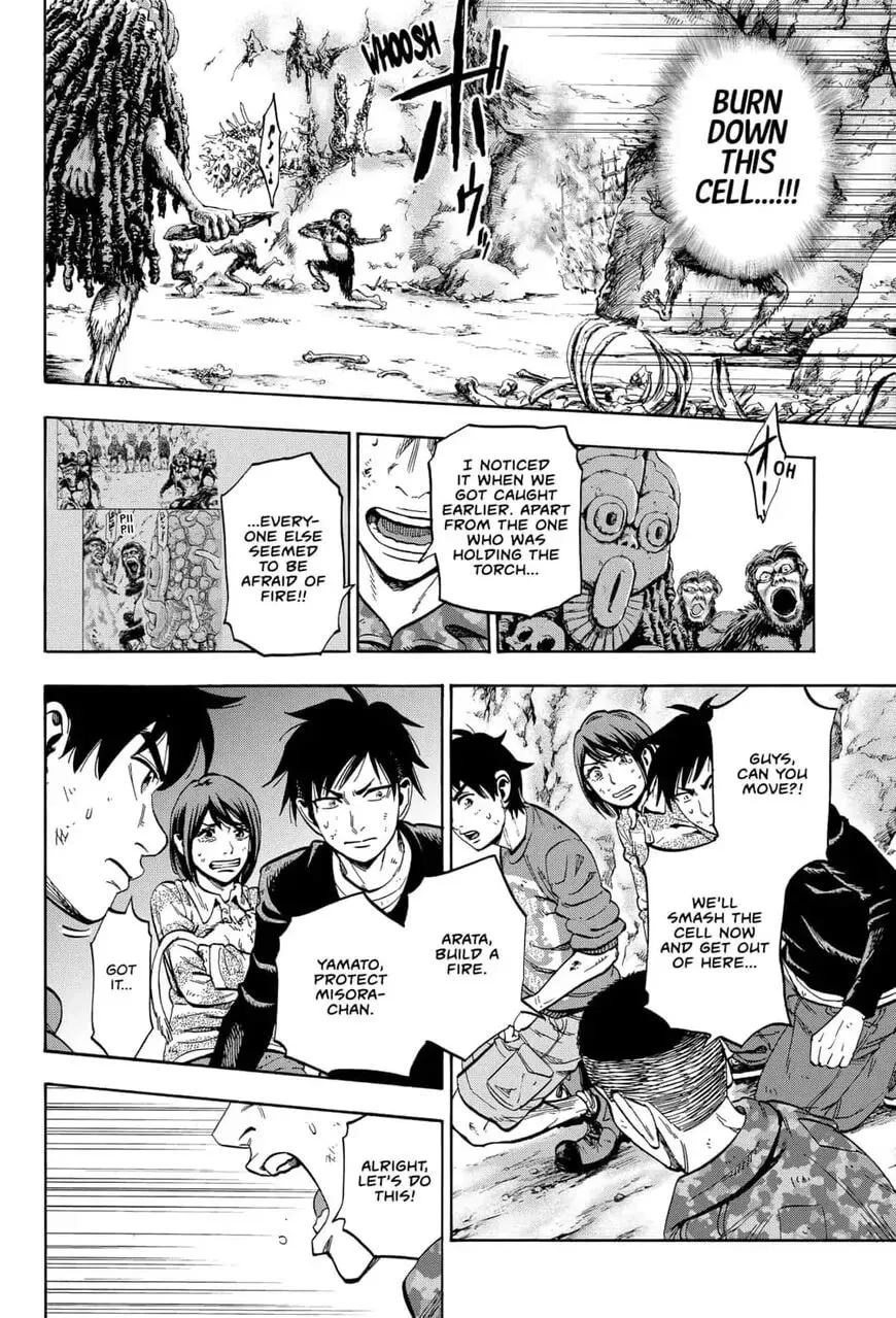 Read Arata Primal: The New Primitive chapter 25 image 3 on Lezhin