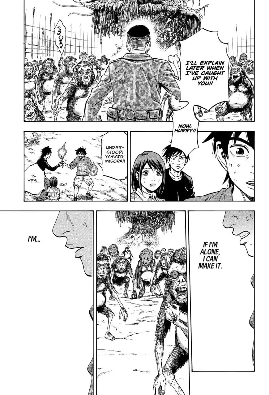 Read Arata Primal: The New Primitive chapter 25 image 6 on Lezhin