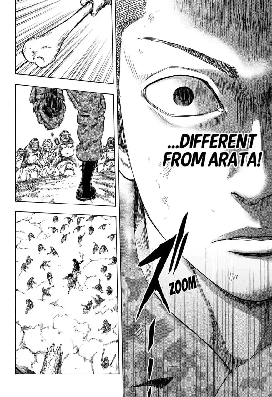 Read Arata Primal: The New Primitive chapter 25 image 7 on Lezhin