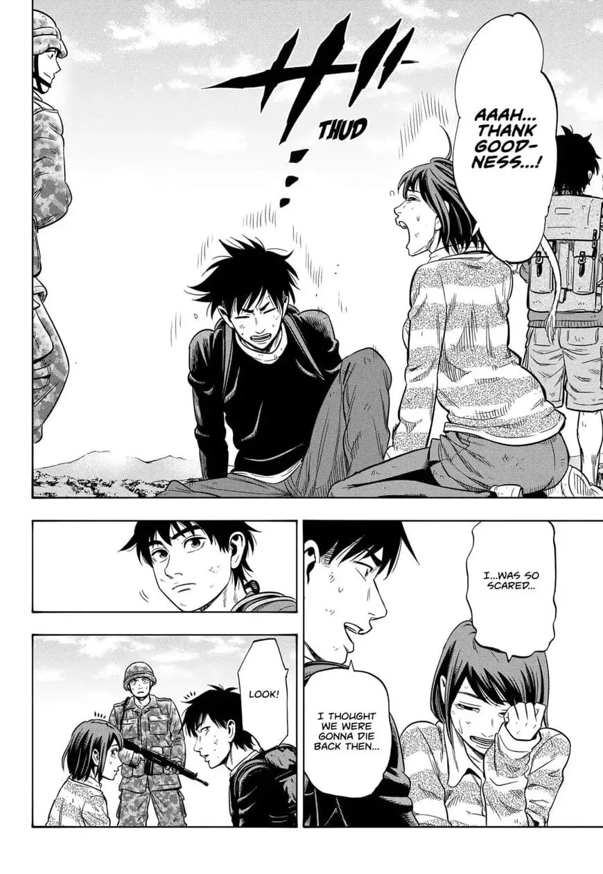 Read Arata Primal: The New Primitive chapter 26 image 3 on Lezhin