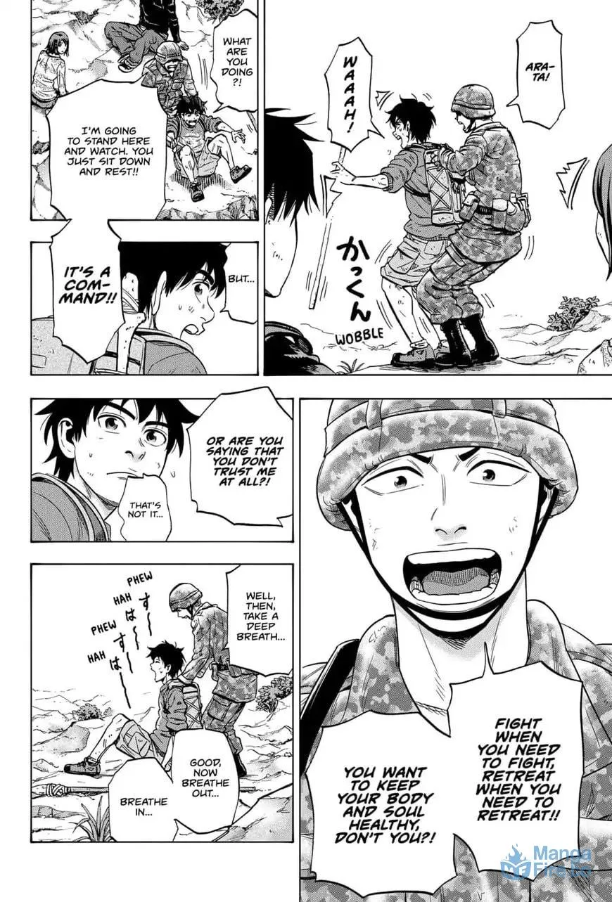 Read Arata Primal: The New Primitive chapter 26 image 5 on Lezhin