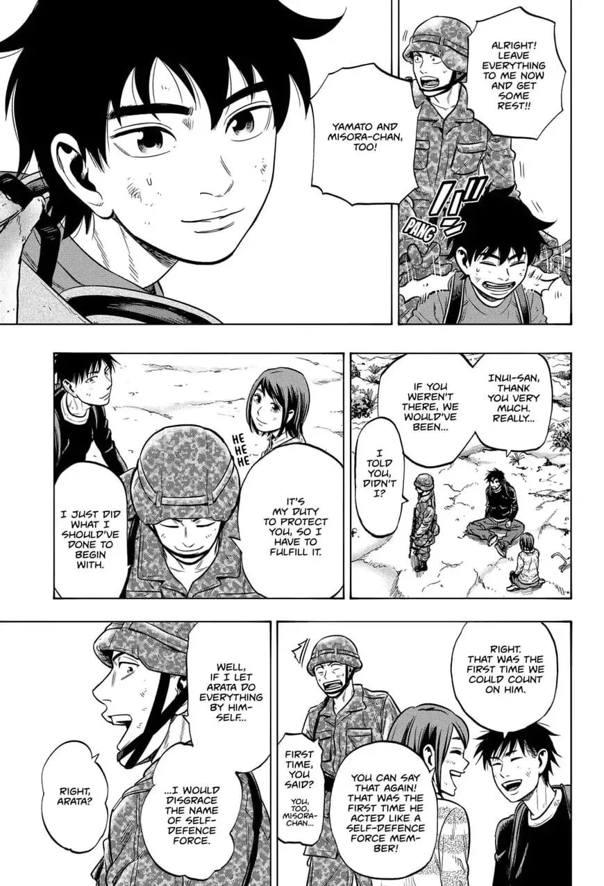 Read Arata Primal: The New Primitive chapter 26 image 6 on Lezhin