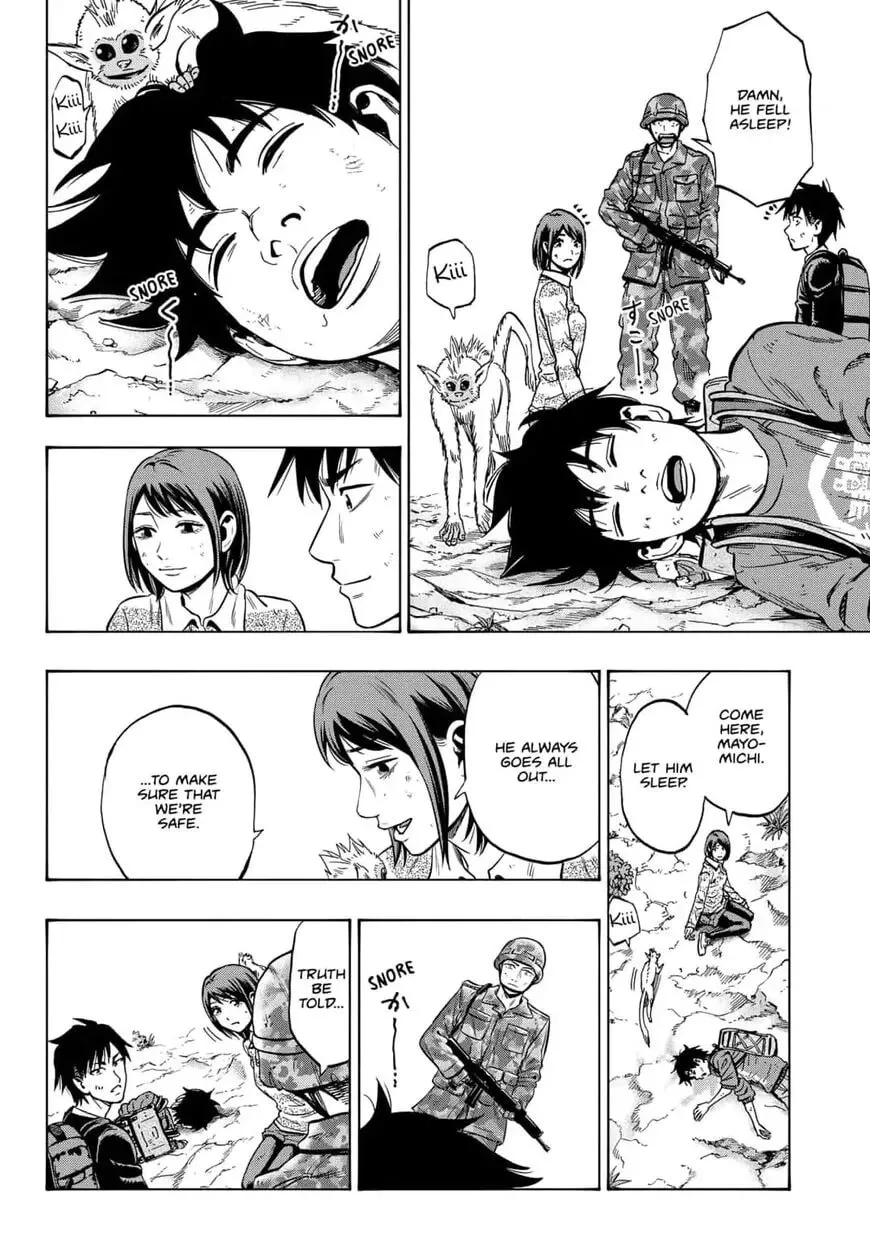 Read Arata Primal: The New Primitive chapter 26 image 7 on Lezhin