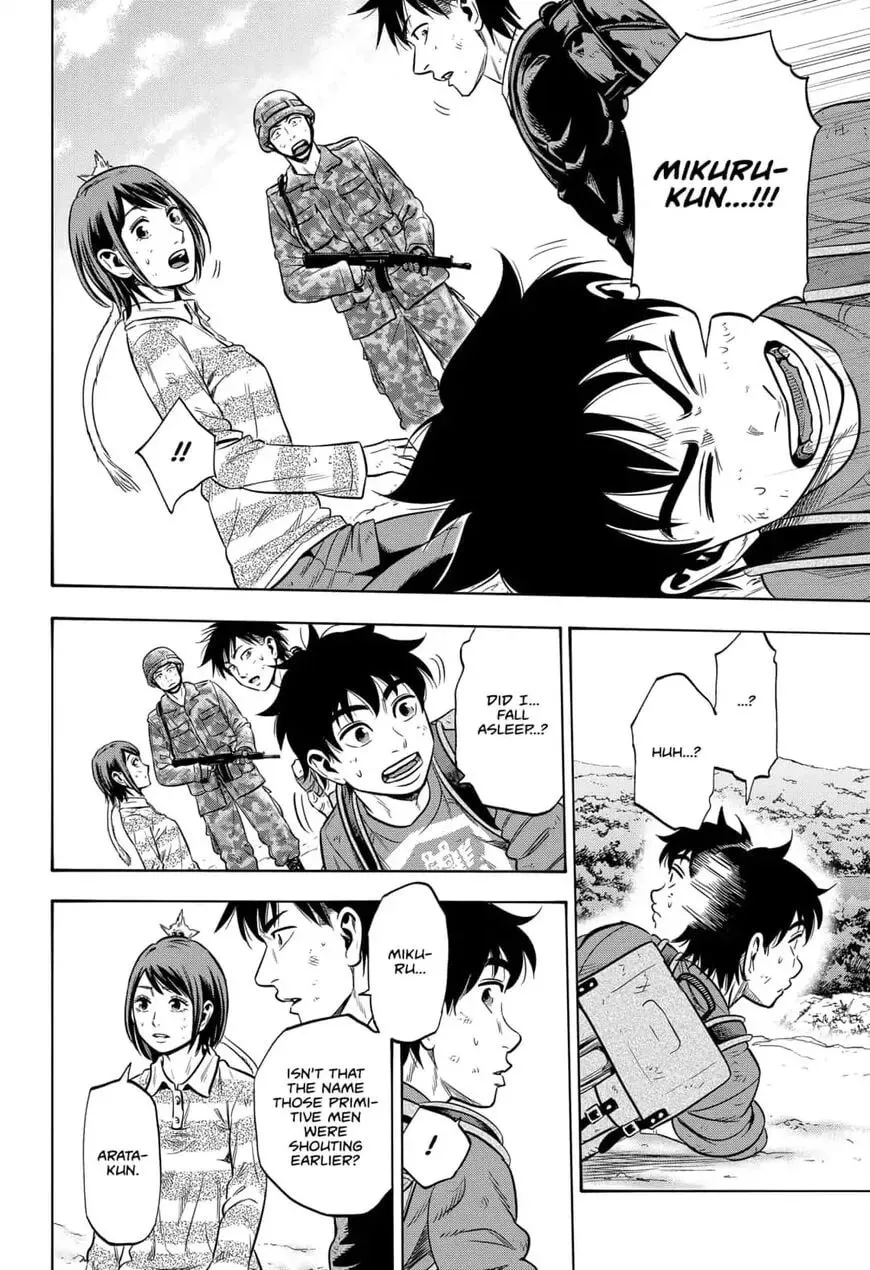 Read Arata Primal: The New Primitive chapter 26 image 9 on Lezhin