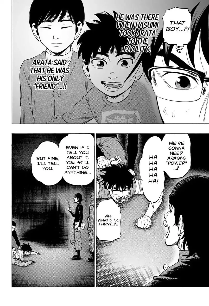 Read Arata Primal: The New Primitive chapter 27 image 13 on Lezhin