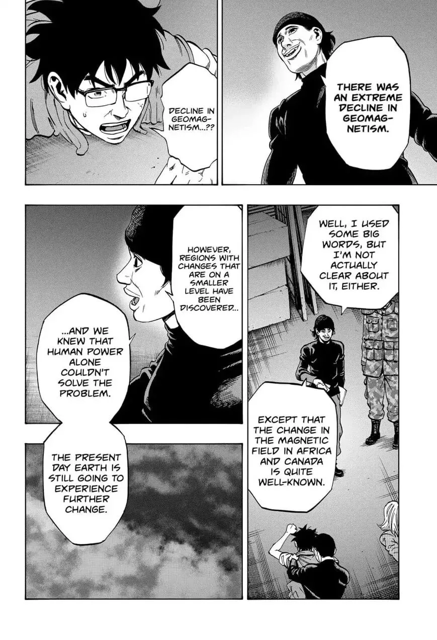 Read Arata Primal: The New Primitive chapter 27 image 15 on Lezhin