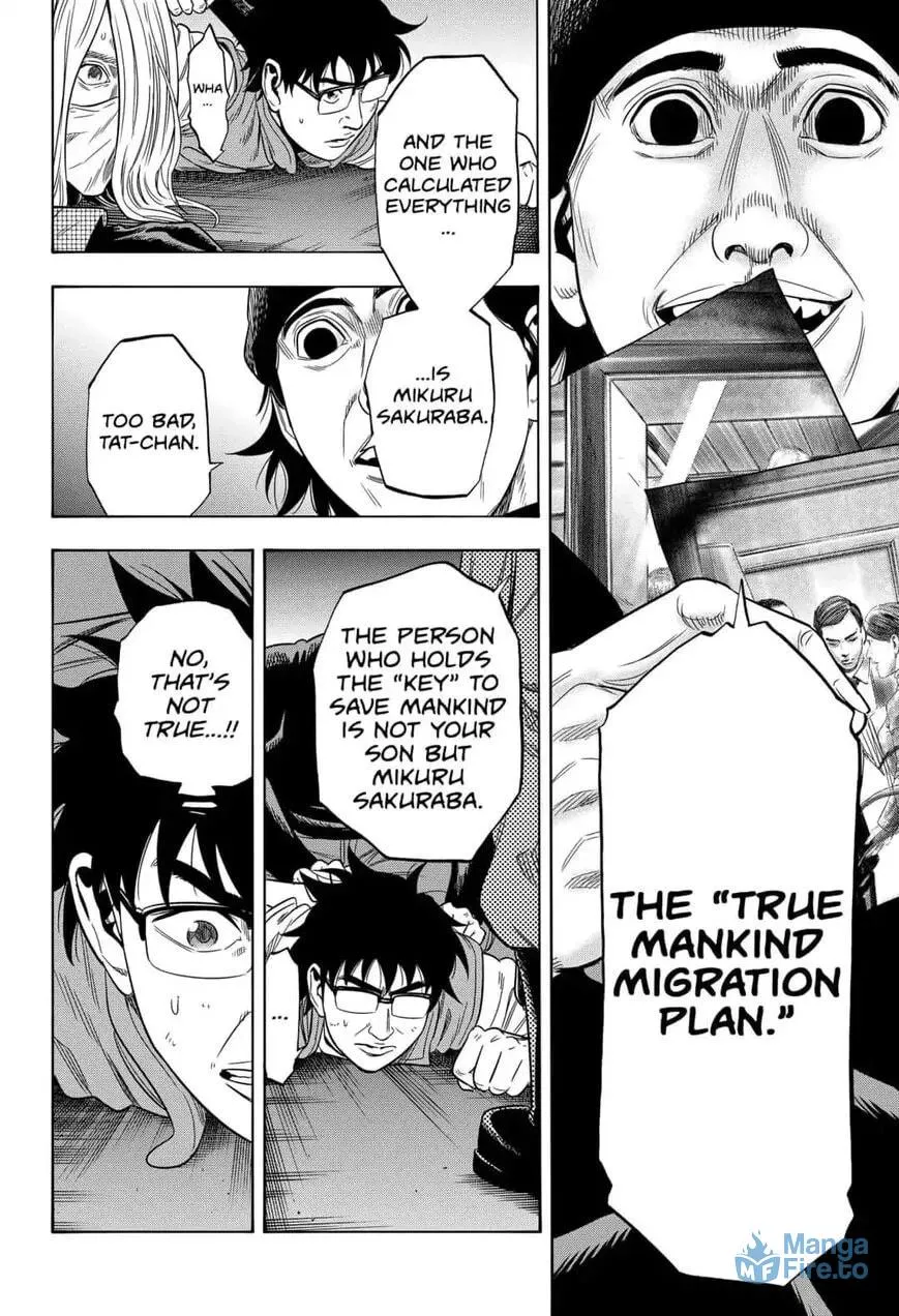 Read Arata Primal: The New Primitive chapter 27 image 17 on Lezhin
