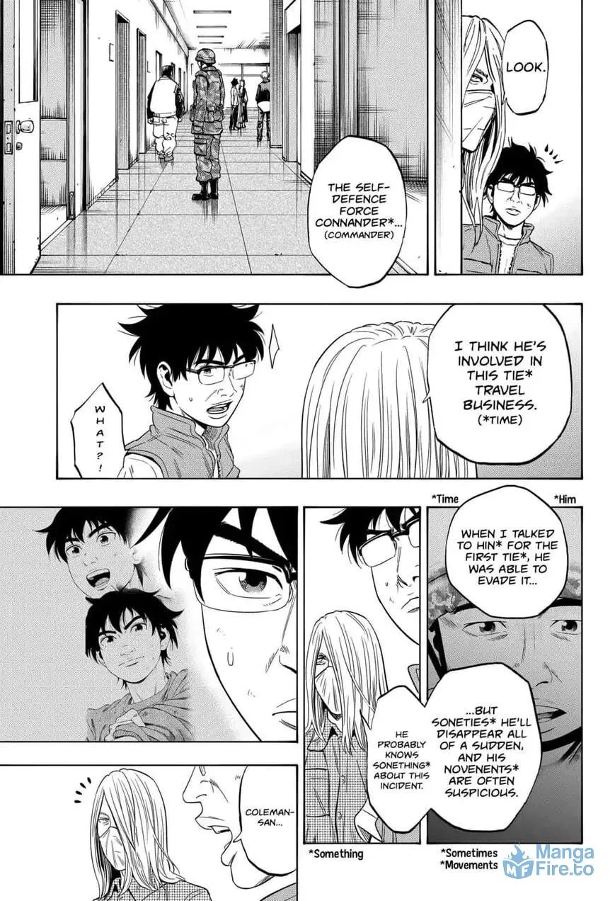 Read Arata Primal: The New Primitive chapter 27 image 2 on Lezhin