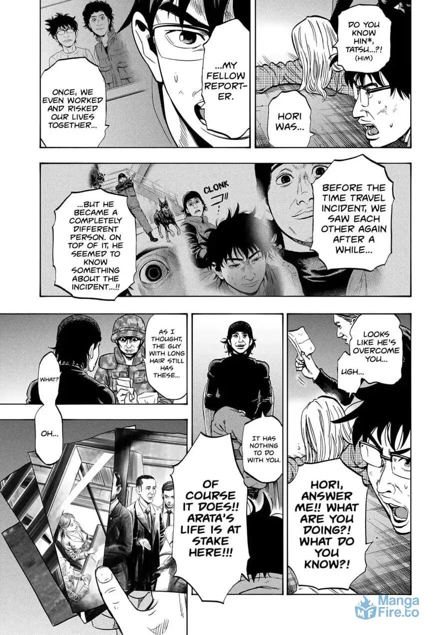 Read Arata Primal: The New Primitive chapter 27 image 8 on Lezhin