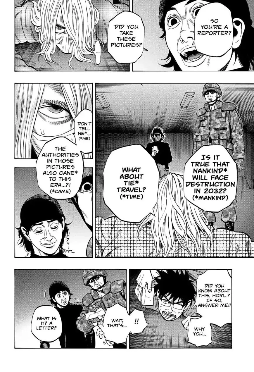 Read Arata Primal: The New Primitive chapter 27 image 9 on Lezhin