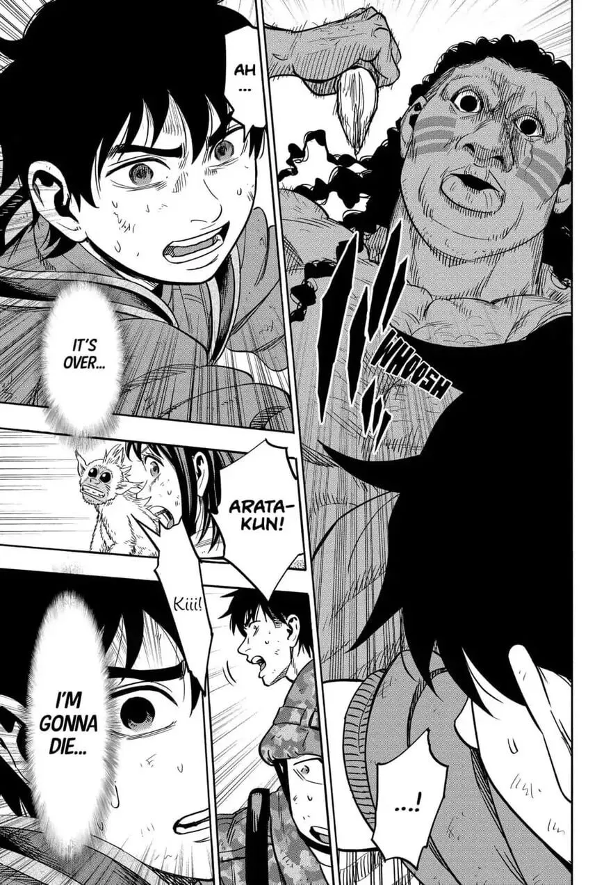 Read Arata Primal: The New Primitive chapter 28 image 12 on Lezhin
