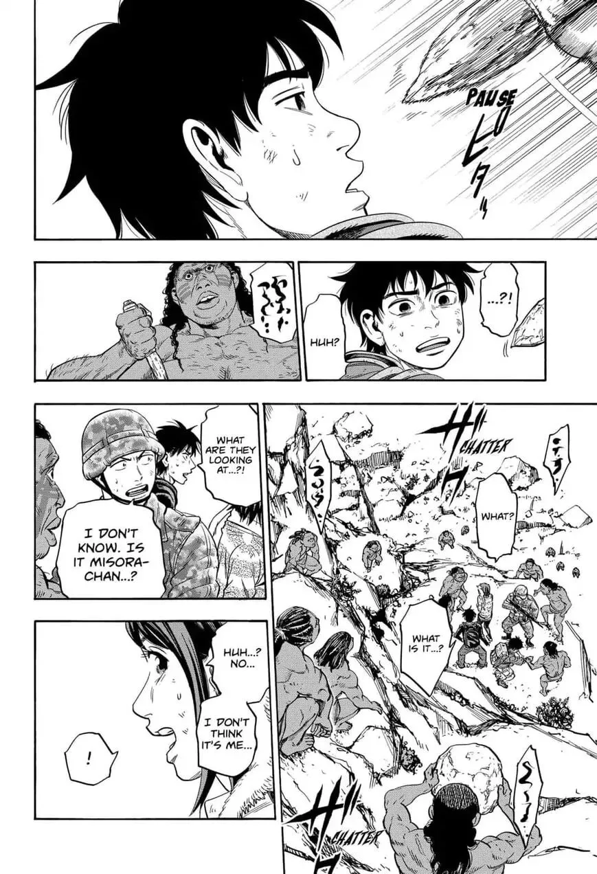Read Arata Primal: The New Primitive chapter 28 image 13 on Lezhin