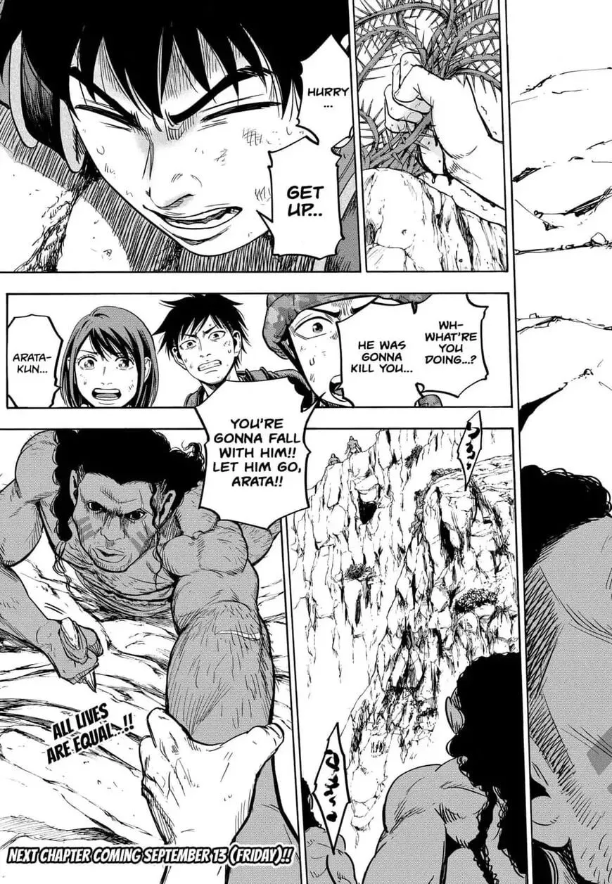 Read Arata Primal: The New Primitive chapter 28 image 18 on Lezhin