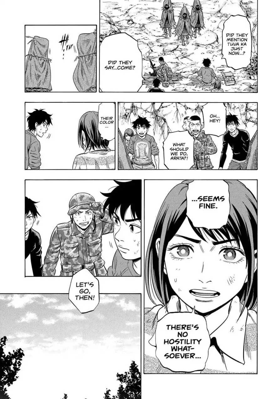 Read Arata Primal: The New Primitive chapter 29 image 10 on Lezhin