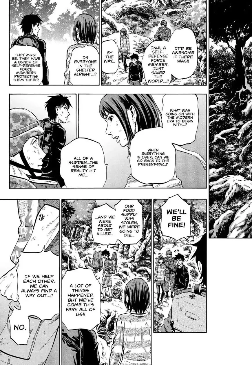 Read Arata Primal: The New Primitive chapter 29 image 16 on Lezhin