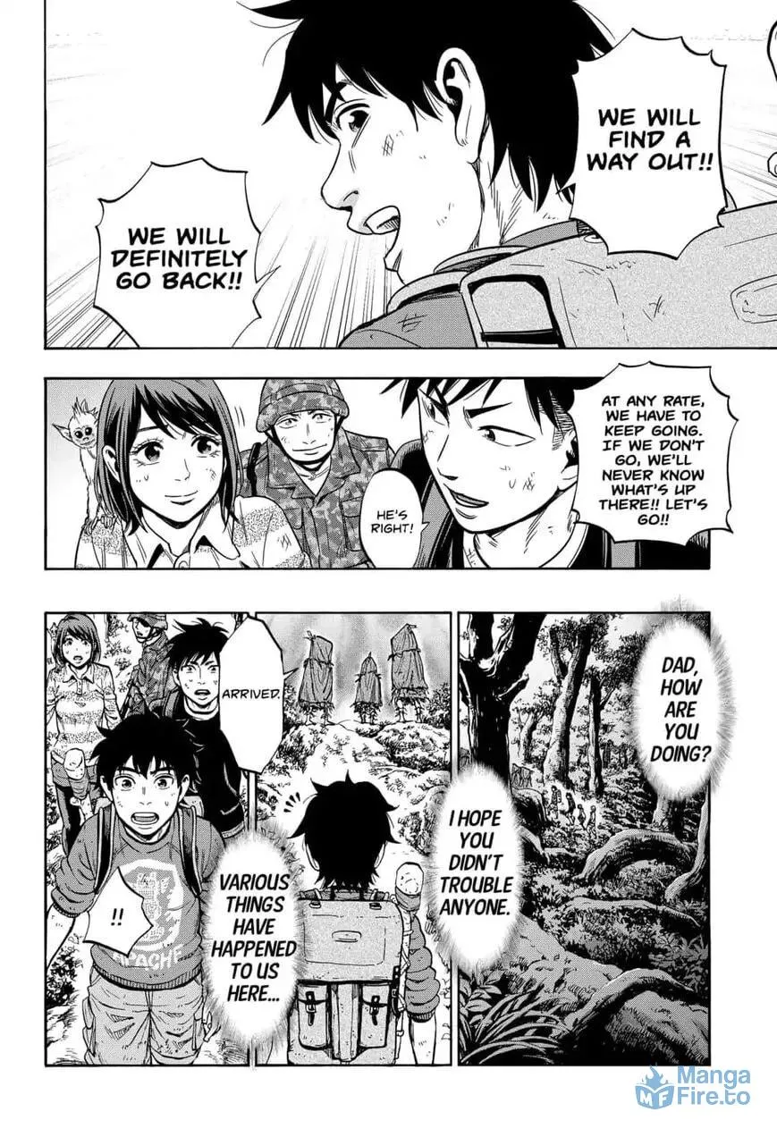 Read Arata Primal: The New Primitive chapter 29 image 17 on Lezhin