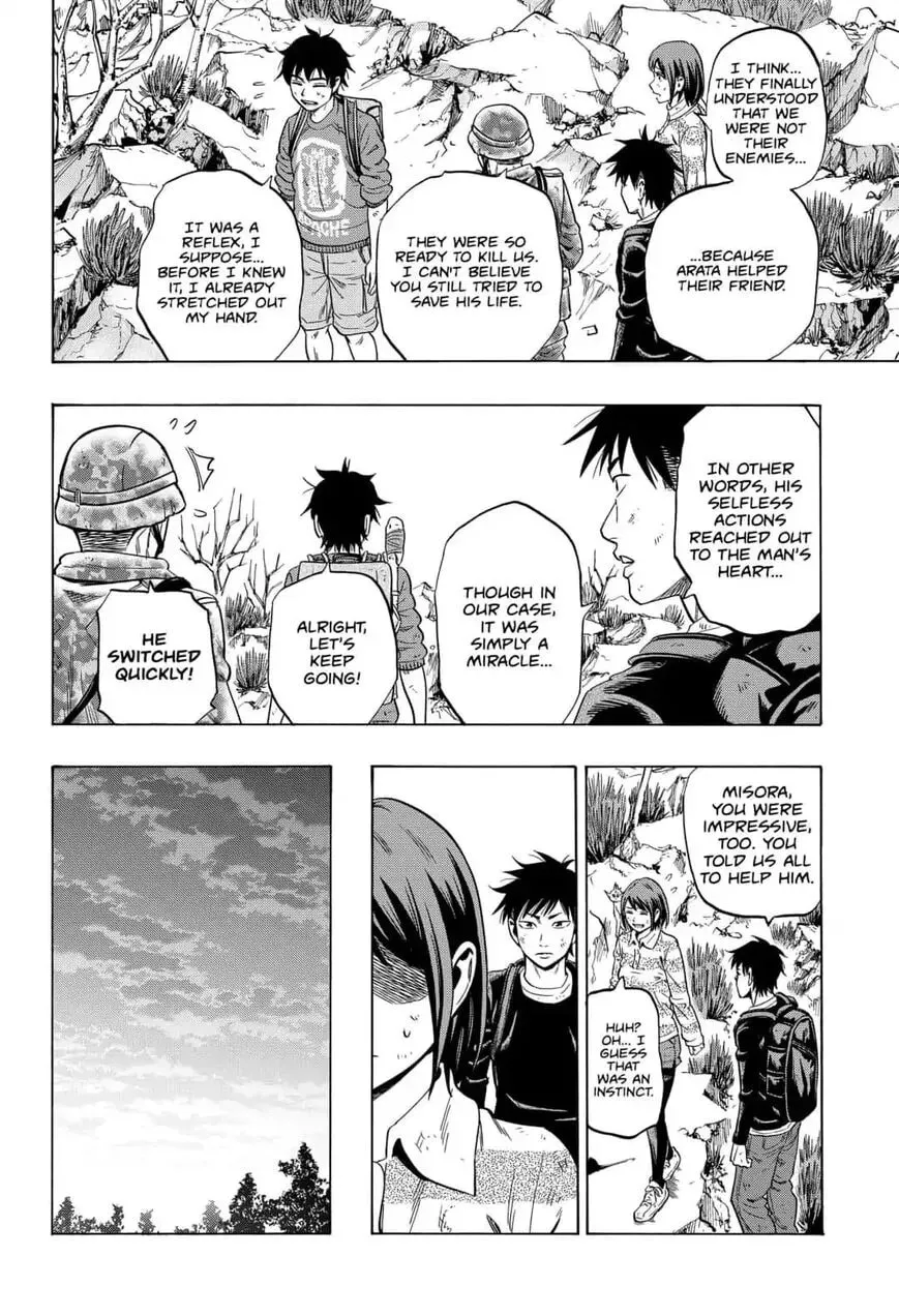 Read Arata Primal: The New Primitive chapter 29 image 3 on Lezhin