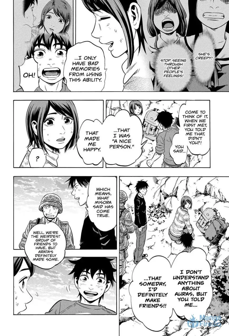Read Arata Primal: The New Primitive chapter 29 image 5 on Lezhin