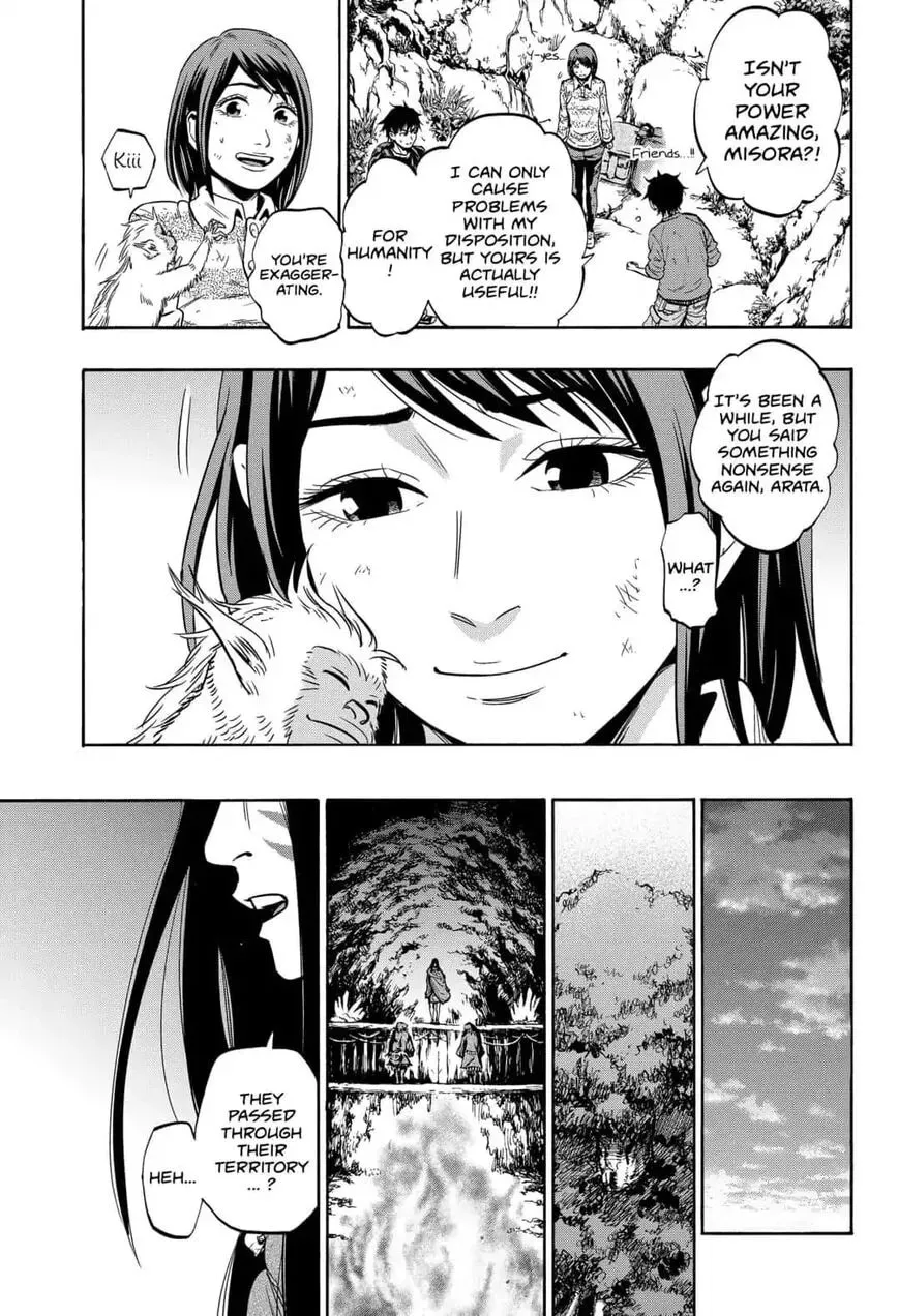 Read Arata Primal: The New Primitive chapter 29 image 6 on Lezhin
