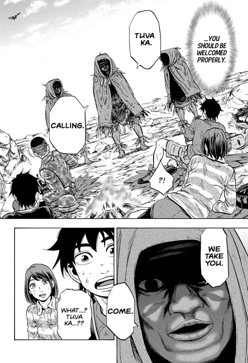 Read Arata Primal: The New Primitive chapter 29 image 9 on Lezhin