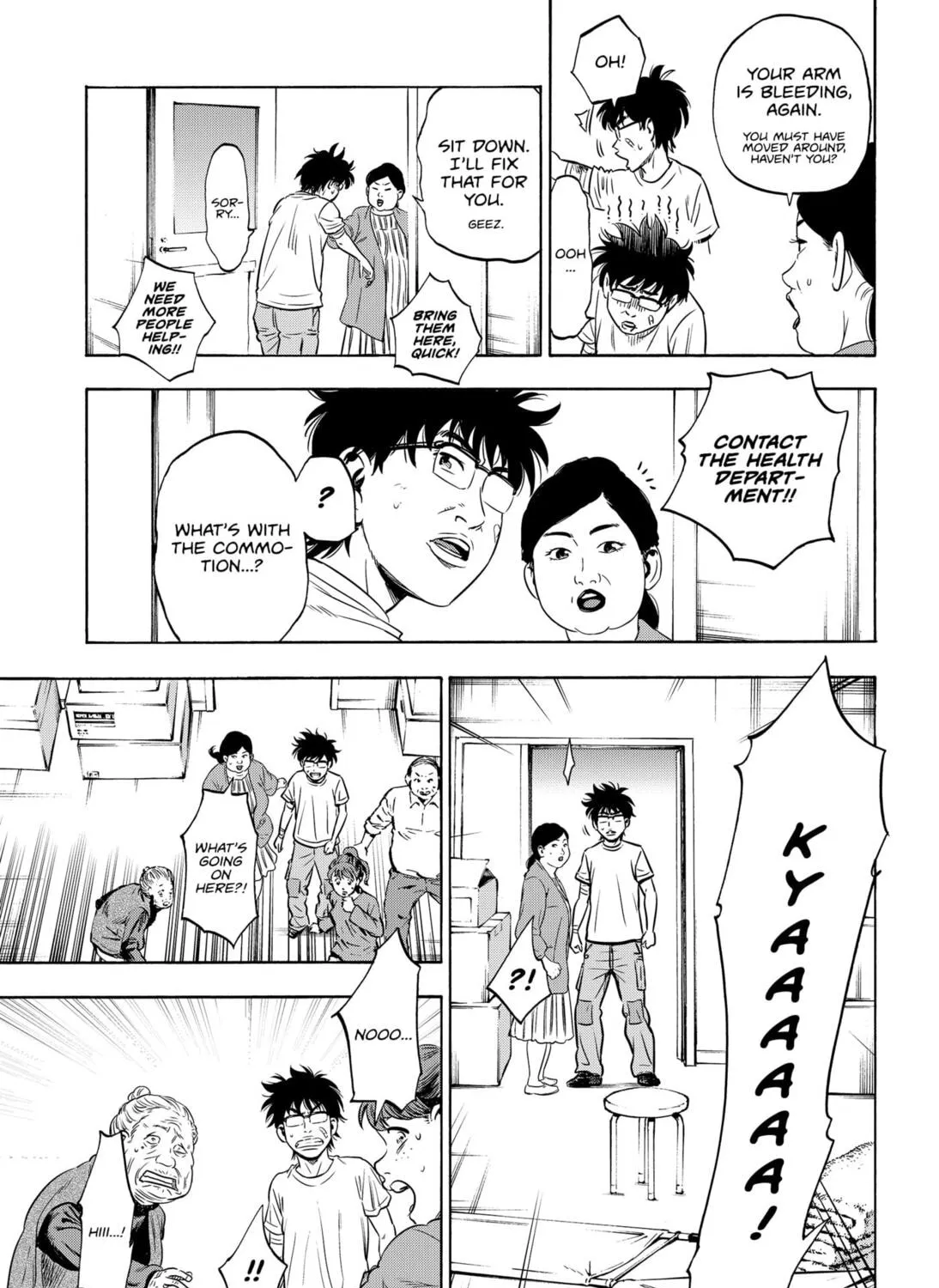 Read Arata Primal: The New Primitive chapter 3 image 12 on Lezhin