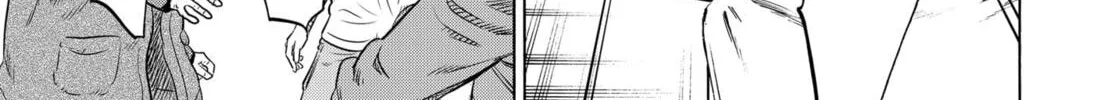 Read Arata Primal: The New Primitive chapter 3 image 13 on Lezhin