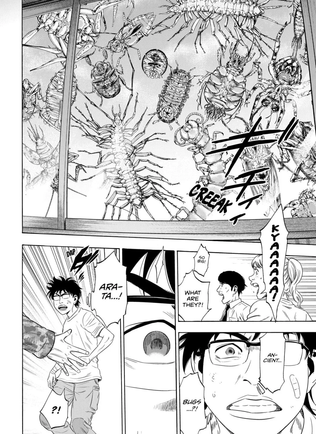 Read Arata Primal: The New Primitive chapter 3 image 14 on Lezhin