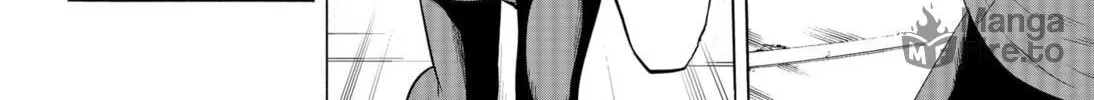 Read Arata Primal: The New Primitive chapter 3 image 19 on Lezhin