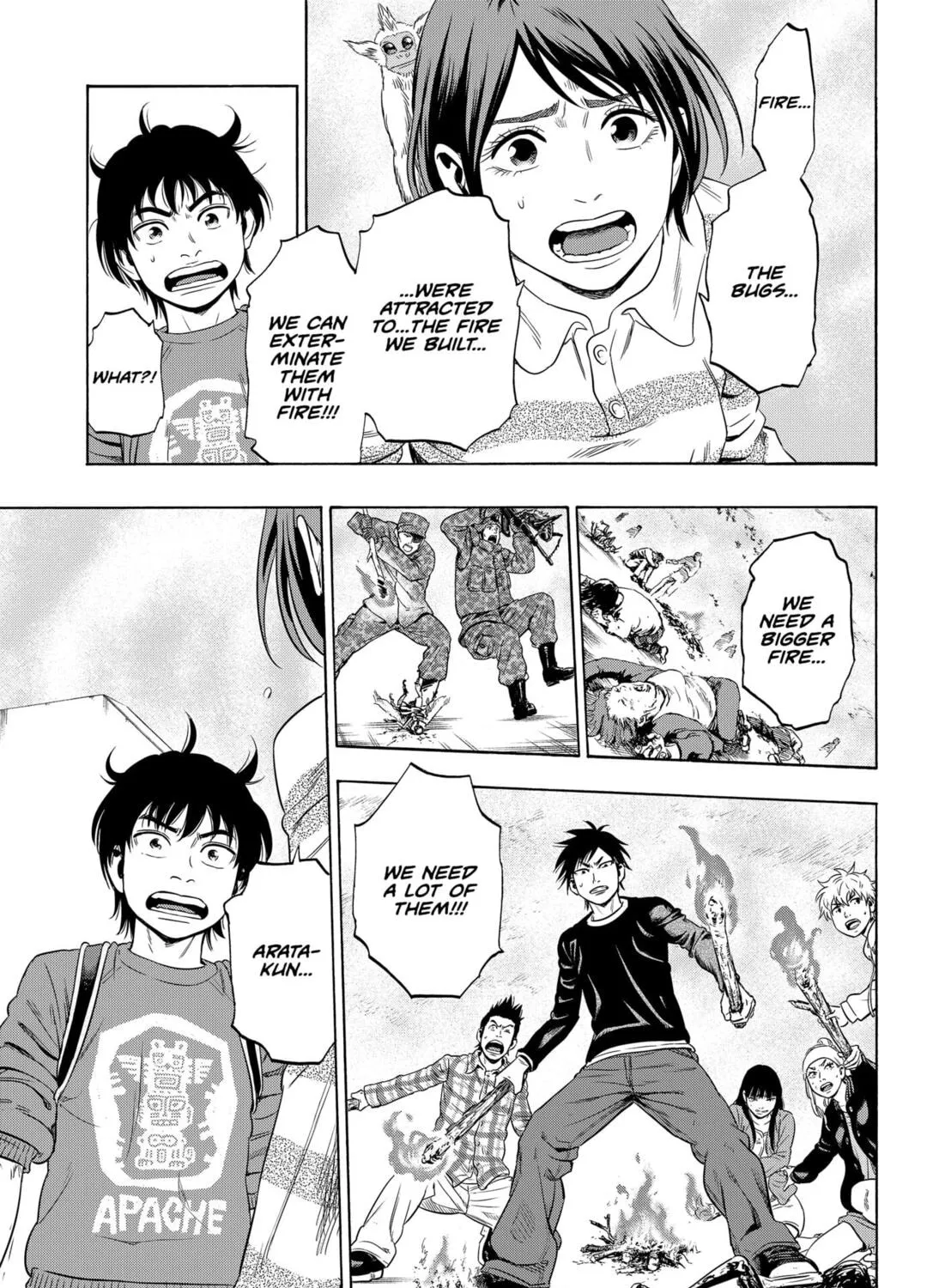 Read Arata Primal: The New Primitive chapter 3 image 20 on Lezhin