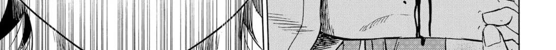 Read Arata Primal: The New Primitive chapter 3 image 25 on Lezhin