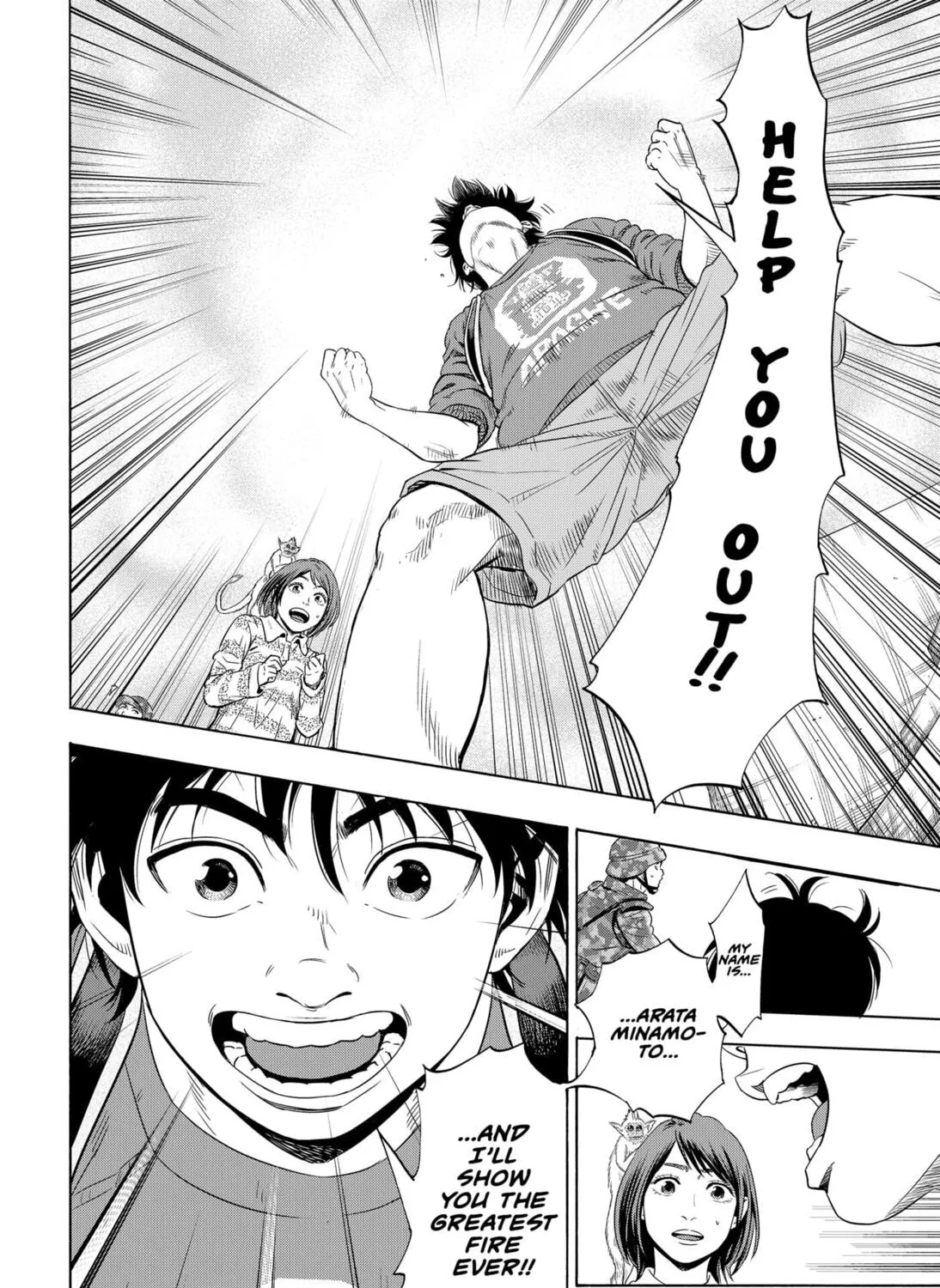 Read Arata Primal: The New Primitive chapter 3 image 26 on Lezhin