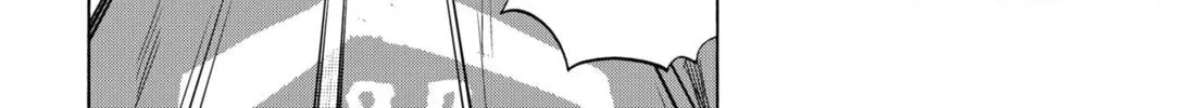 Read Arata Primal: The New Primitive chapter 3 image 27 on Lezhin