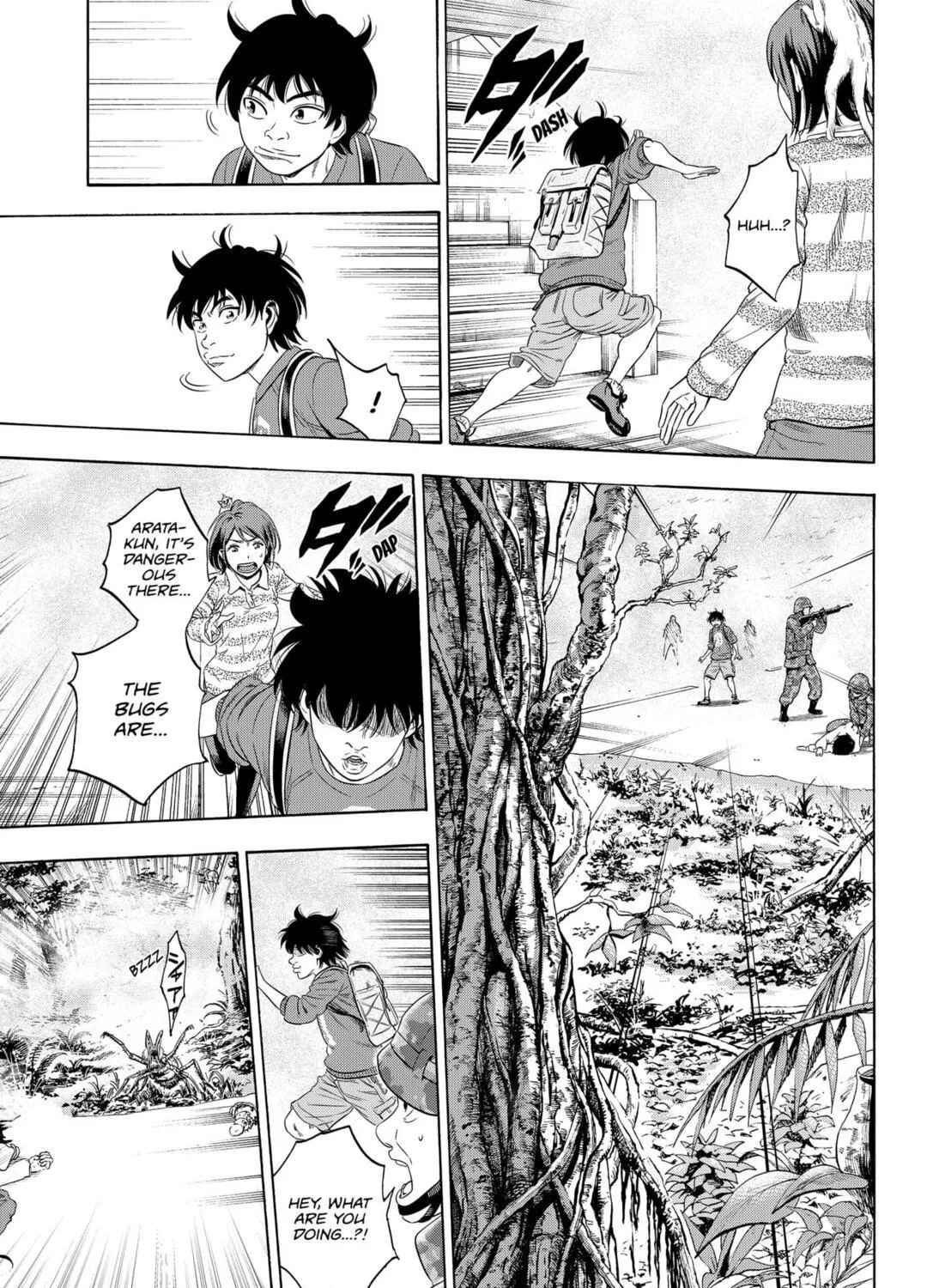 Read Arata Primal: The New Primitive chapter 3 image 28 on Lezhin