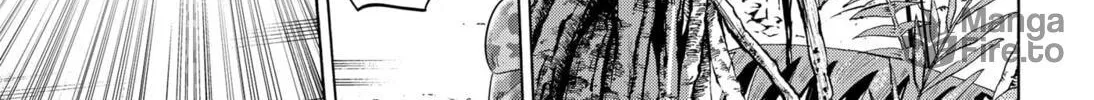 Read Arata Primal: The New Primitive chapter 3 image 29 on Lezhin