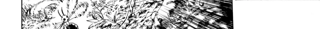 Read Arata Primal: The New Primitive chapter 3 image 31 on Lezhin