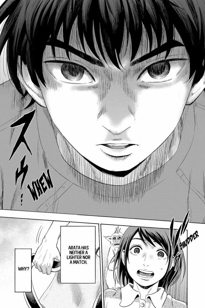 Read Arata Primal: The New Primitive chapter 3 image 35 on Lezhin