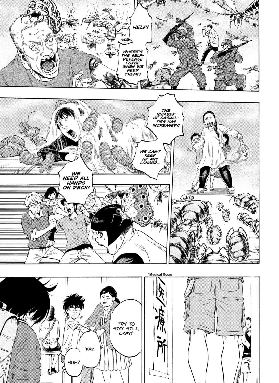 Read Arata Primal: The New Primitive chapter 3 image 4 on Lezhin