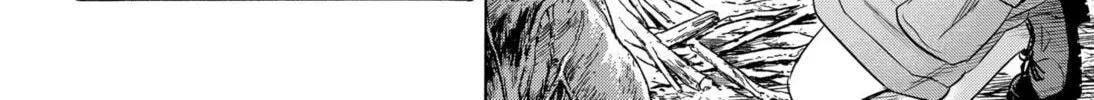 Read Arata Primal: The New Primitive chapter 3 image 41 on Lezhin