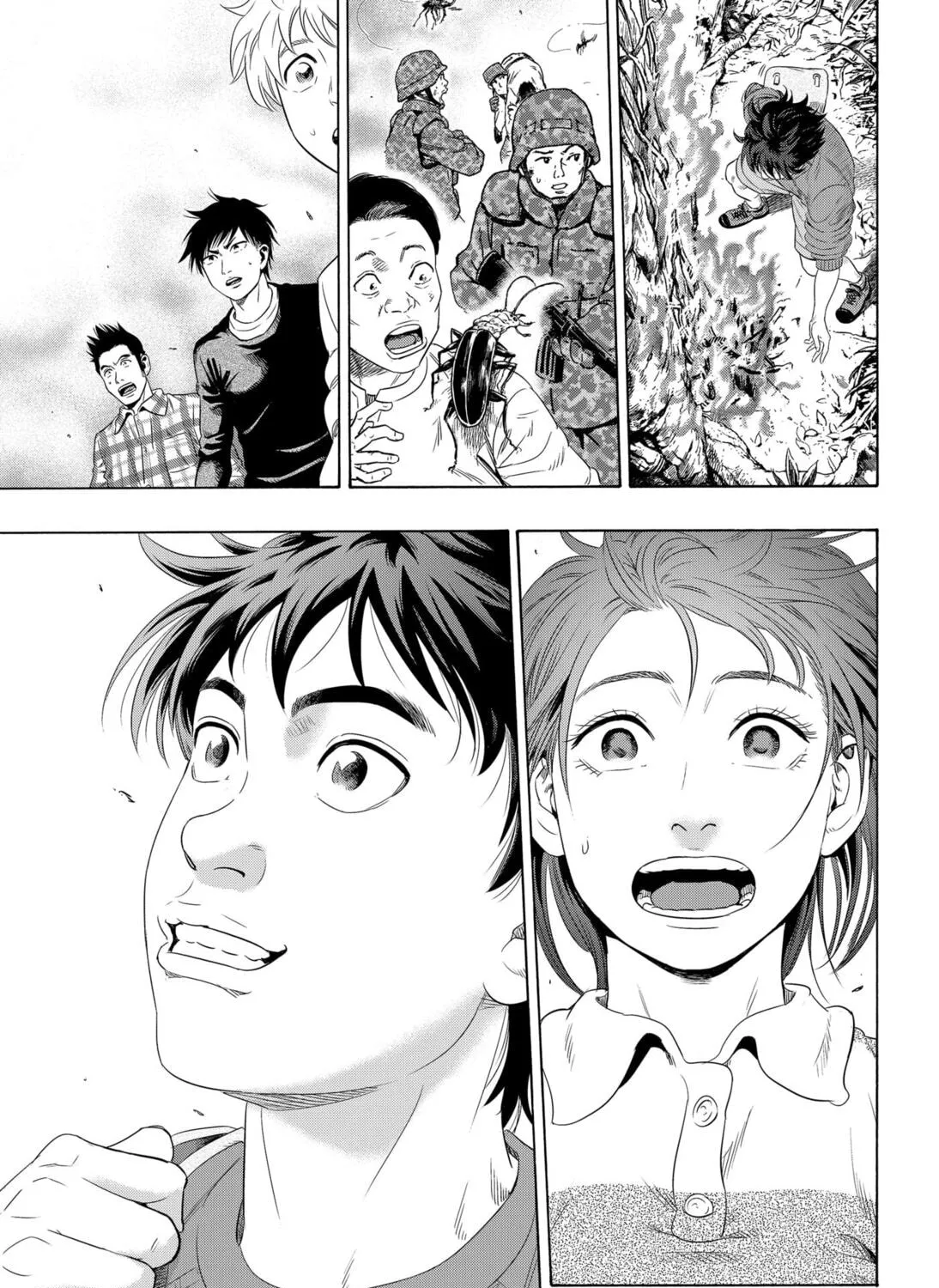 Read Arata Primal: The New Primitive chapter 3 image 42 on Lezhin