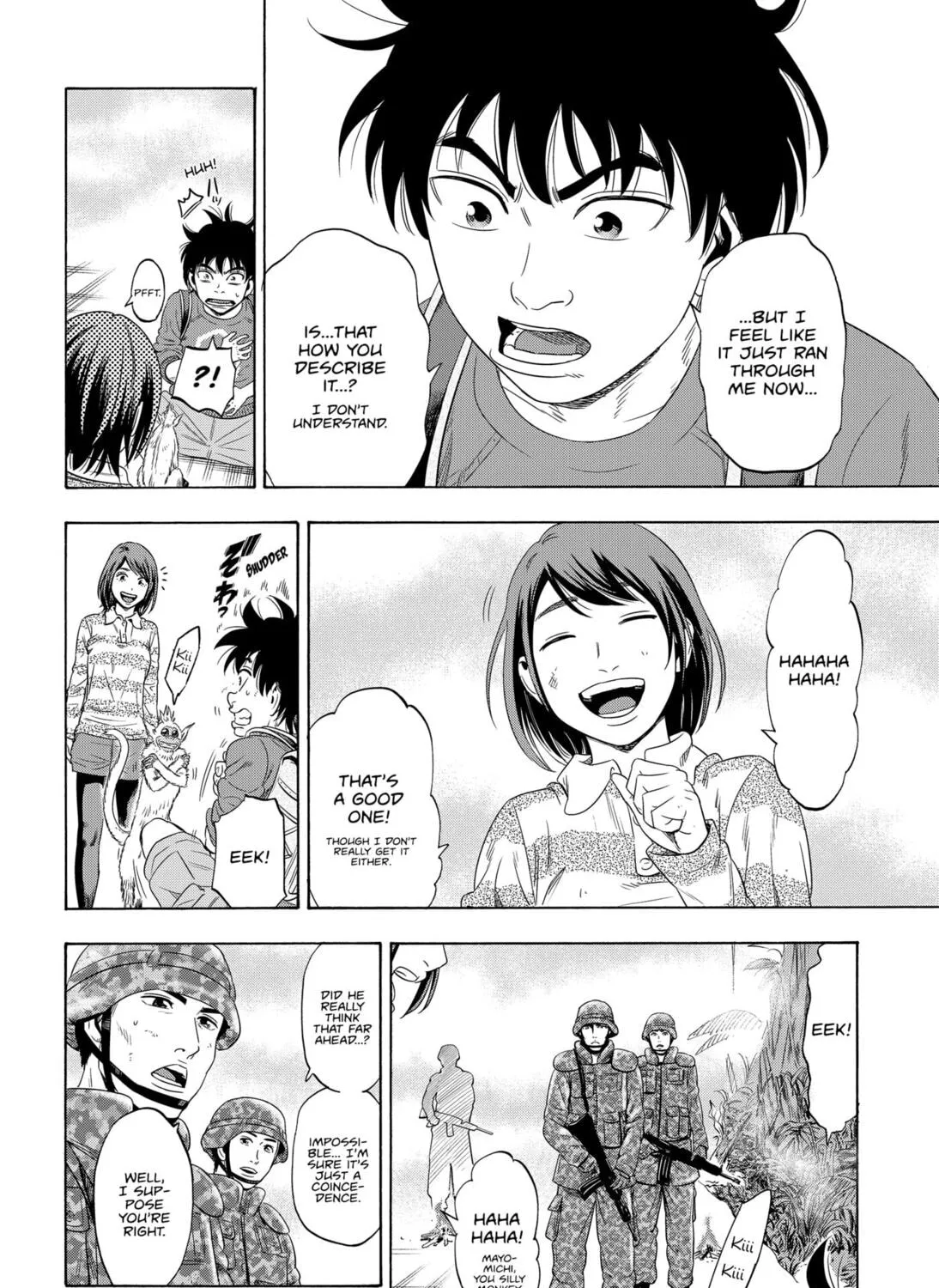 Read Arata Primal: The New Primitive chapter 3 image 58 on Lezhin