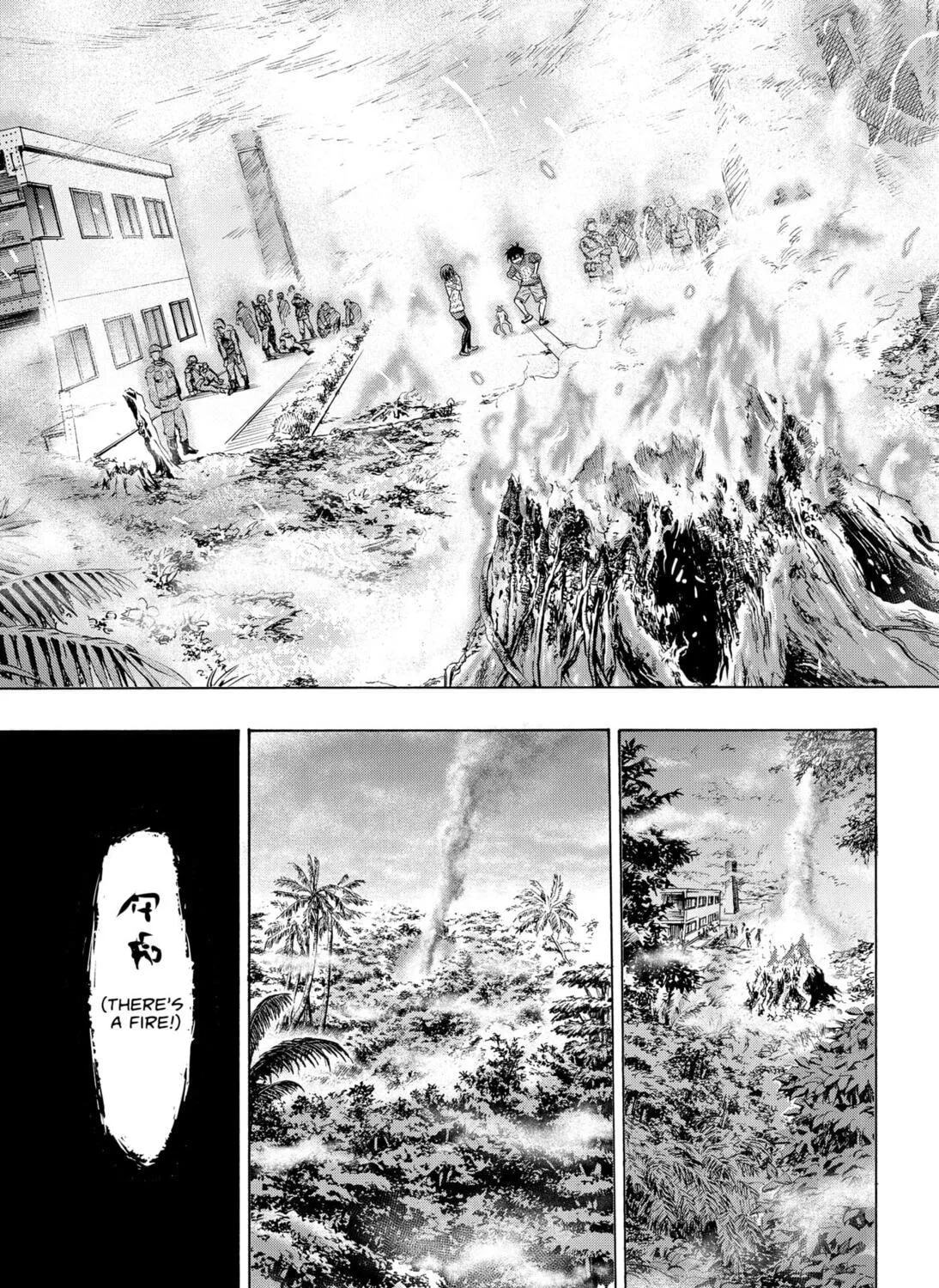 Read Arata Primal: The New Primitive chapter 3 image 60 on Lezhin