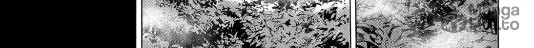 Read Arata Primal: The New Primitive chapter 3 image 61 on Lezhin