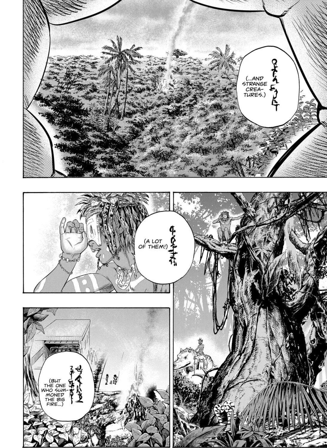 Read Arata Primal: The New Primitive chapter 3 image 64 on Lezhin