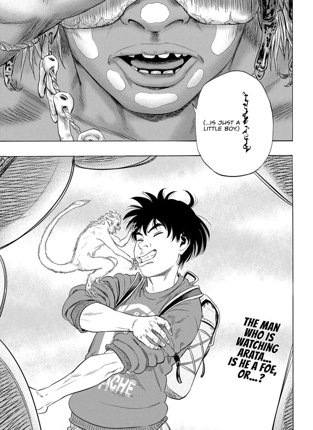 Read Arata Primal: The New Primitive chapter 3 image 66 on Lezhin
