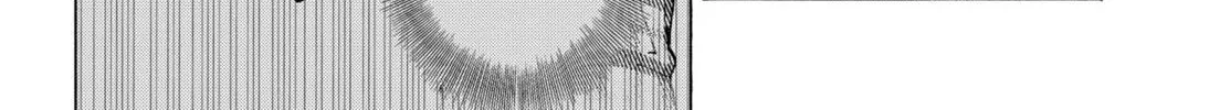 Read Arata Primal: The New Primitive chapter 3 image 7 on Lezhin